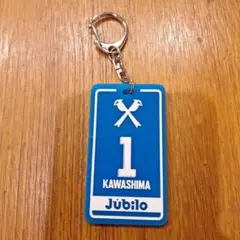 2026年最新】ジュビロ磐田 キーホルダーの人気アイテム - メルカリ