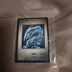 2026年最新】青眼の白龍 カプセルの人気アイテム - メルカリ