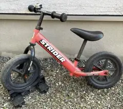 2026年最新】STRIDER 赤の人気アイテム - メルカリ