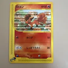 2026年最新】Pokemon Card Game シリーズ：eシリーズ ポケモンカード