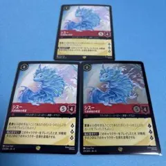 2026年最新】シスー 兄弟姉妹の希望の人気アイテム - メルカリ