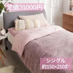 2026年最新】ハイパーメタルウォームの人気アイテム - メルカリ