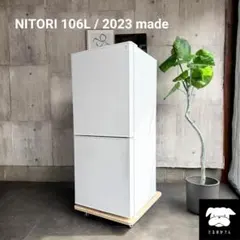 2026年最新】ntr-106の人気アイテム - メルカリ