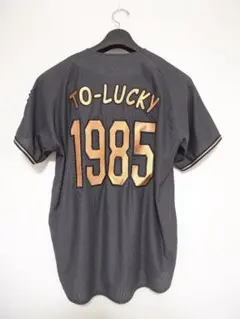 2026年最新】阪神タイガース 復刻ユニフォームの人気アイテム - メルカリ