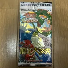 2026年最新】頂上大激突未開封パックの人気アイテム - メルカリ