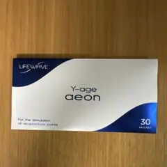 2026年最新】lifeWAVE y-age aeonの人気アイテム - メルカリ