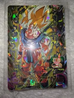 2026年最新】ドラゴンボールヒーローズ 孫悟空 bm3-sec2の人気アイテム