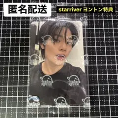 2026年最新】アイエン 中華トレカの人気アイテム - メルカリ