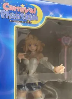 2026年最新】カーニバルファンタズム アルクェイドの人気アイテム