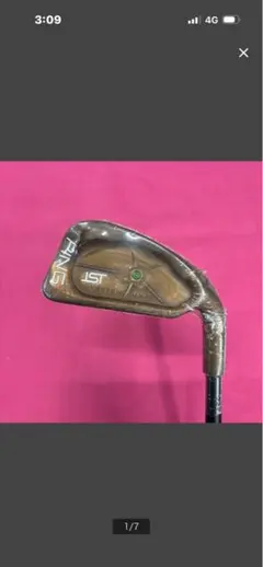 2026年最新】ping isiの人気アイテム - メルカリ