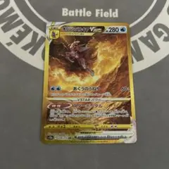 2026年最新】vstarユニバース パルキアの人気アイテム - メルカリ