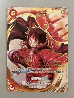 モンキー・D・ルフィ：尾田栄一郎サイン SR パラレル ST01-012 - メルカリ