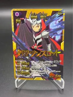 2026年最新】剣城京介 イナズマレアの人気アイテム - メルカリ