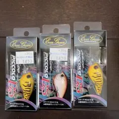 2026年最新】ダイブベイトの人気アイテム - メルカリ