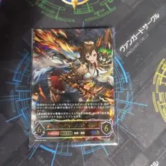 2026年最新】ガルミーユ urの人気アイテム - メルカリ