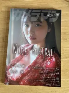 2026年最新】カメラマンリターンズの人気アイテム - メルカリ