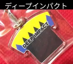 2026年最新】騎手 勝負服の人気アイテム - メルカリ