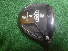 2026年最新】ブラッシー バルドの人気アイテム - メルカリ