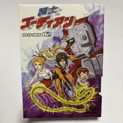 2026年最新】闘士ゴーディアンの人気アイテム - メルカリ