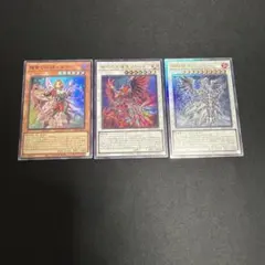 2026年最新】エルフェンノーツの人気アイテム - メルカリ