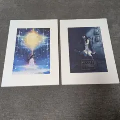 2026年最新】INNOCENT grey 白夜の人気アイテム - メルカリ