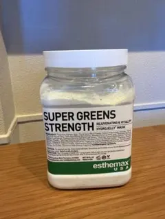 2026年最新】ハイドロジェリーマスクの人気アイテム - メルカリ