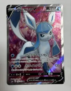 2026年最新】グレイシアv sr s6a イーブイヒーローズの人気アイテム