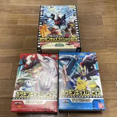2026年最新】ピカチュウ ムービーBOX 1998 2002の人気アイテム - メルカリ