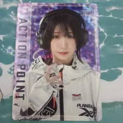 2026年最新】アクションポイント 伊織もえの人気アイテム - メルカリ