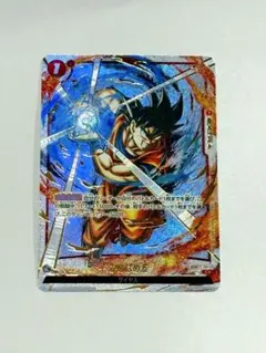 2026年最新】墨絵 フュージョンワールドの人気アイテム - メルカリ