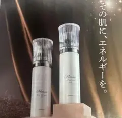 2026年最新】フォーデイズ セラムの人気アイテム - メルカリ