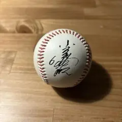 2026年最新】小久保裕紀 サインの人気アイテム - メルカリ