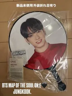 2026年最新】ジョングク うちわの人気アイテム - メルカリ