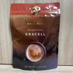 2026年最新】ココア グレイセルの人気アイテム - メルカリ