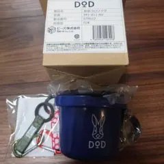 2026年最新】放浪コロリマグの人気アイテム - メルカリ