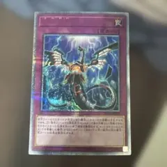 2026年最新】無限泡影 20thの人気アイテム - メルカリ