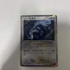 2026年最新】058/078の人気アイテム - メルカリ