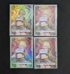 2026年最新】エレグ ユニチケの人気アイテム - メルカリ