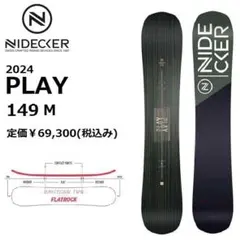 2026年最新】NIDECKER ボードの人気アイテム - メルカリ