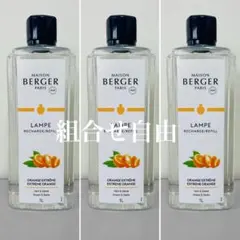 2026年最新】ランプベルジェ 新品の人気アイテム - メルカリ