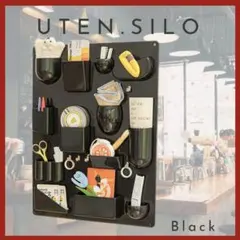 2026年最新】#Naウーテンシロ色違いの人気アイテム - メルカリ