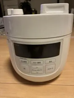 2026年最新】sp-d131の人気アイテム - メルカリ