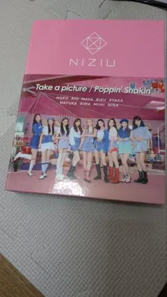 2026年最新】niziuラントレケースの人気アイテム - メルカリ