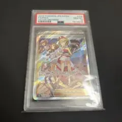 2026年最新】ポケカ カイsar psa10の人気アイテム - メルカリ
