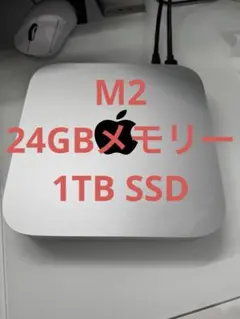 2026年最新】mac mini m2 1tbの人気アイテム - メルカリ