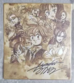 2026年最新】七つの大罪 サイン色紙の人気アイテム - メルカリ