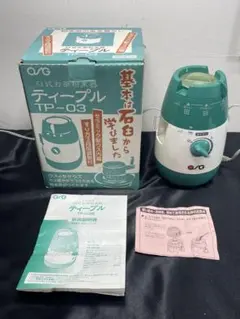 2026年最新】ティープル TP-03の人気アイテム - メルカリ