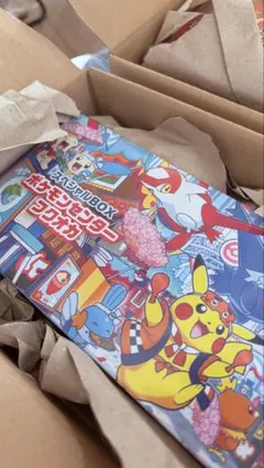 2026年最新】ヒロシマBOXの人気アイテム - メルカリ