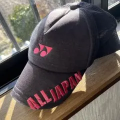 2026年最新】ヨネックス インターハイ キャップの人気アイテム - メルカリ