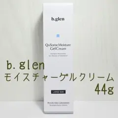 2026年最新】ビーグレンモイスチャーゲルクリームの人気アイテム